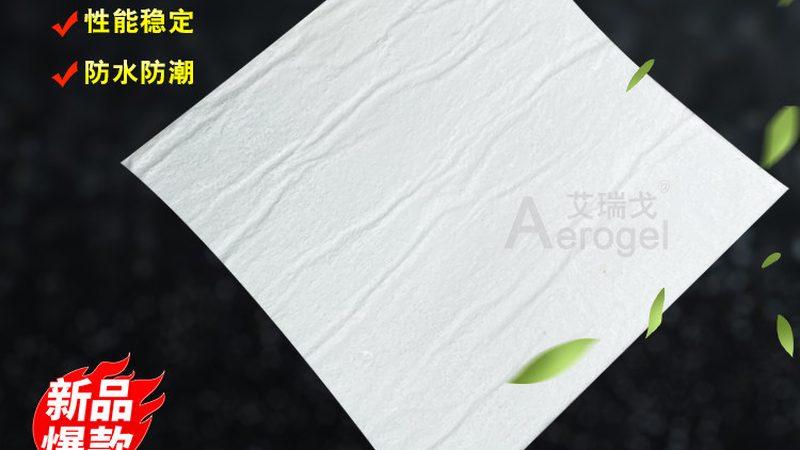 聚氨酯防水补漏材料：揭秘其性能与选型要点**