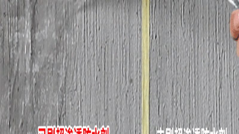 保温材料厂家联系方式