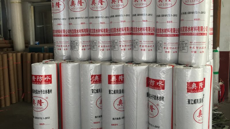 阳台防水卷材型号规格有哪些