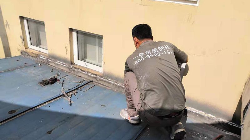 封闭式阳台防水：细节决定成败