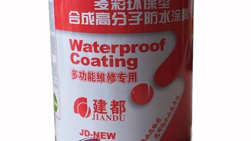国产防水卷材热熔法：揭秘十大品牌背后的技术奥秘