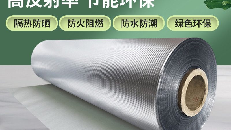 北京防水施工报价里藏着哪些门道